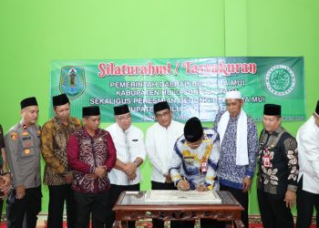 D:\2025\Januari 2025\31 Januari 2025\2\Gedung Baru MUI HSU Diresmikan.jpg