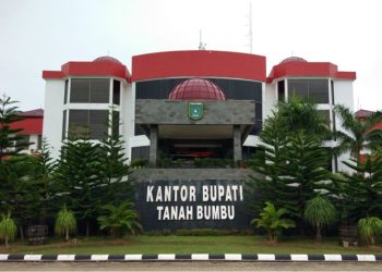 Pemkab Tanbu Dapatkan Penghargaan Dari Ombudsman RI Kalimantan Selatan