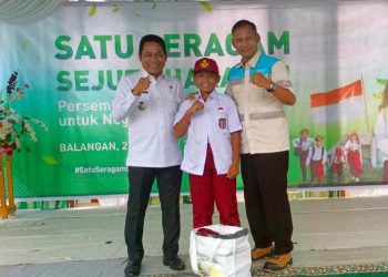 Presdir PT Adaro Indonesia Kunjungi SDN Juai