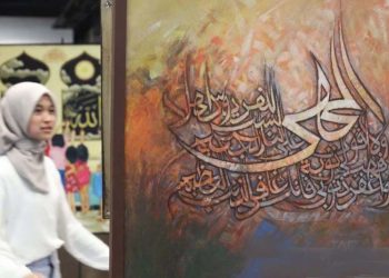 Pameran Lukisan Kaligrafi