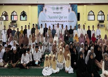 D:\2025\Maret 2025\18 maret 2025\5\hal 5\Forum Panti Muhammadiyah dan Aisyiyah Kota Banjarmasin.jpg