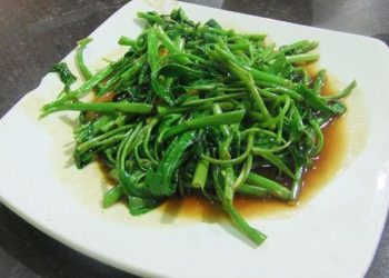 D:\2025\Maret 2025\27 Maret 2025\11\Halaman 1-11 Kamis\cara.jpg