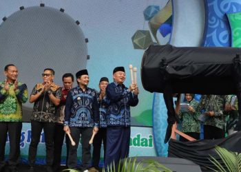 D:\2025\Maret 2025\3 Maret 2025\5\GUBERNUR Kalsel.jpg