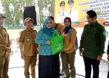 Gerakan Pangan Murah DKP Tapin Diserbu Ratusan Warga