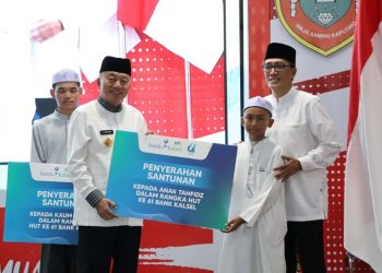 Gubernur Minta Bank Kalsel Lebih Profesional