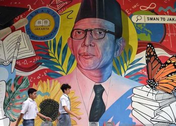 Mural Bapak Pendidikan Ki Hajar Dewantara