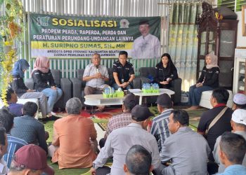 Suripno Mendukung Program” ADINK” Bank Kalsel