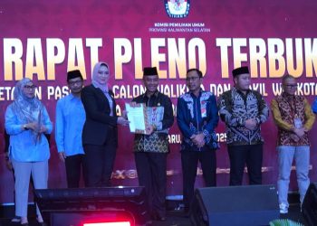 Gubernur Kalsel Ajak Semua Pihak Bersatu Membangun Banjarbaru