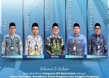 Dirut Bank Kalsel Lantik Kepengurusan Baru UPZ Periode 2025-2030