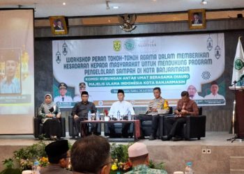 D:\2025\Juli 2025\29 Juli 2025\5\hal 5\Majelis Ulama Indonesia (MUI) Kota Banjarmasin, Kalsel menggelar workshop.jpg