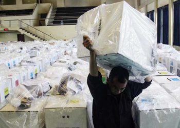 D:\2025\Juli 2025\4 Juli 2025\8\master opini.jpg