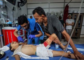 Seorang Anak Yang Terluka Akibat Serangan Israel