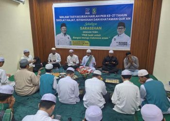 PKB Bertekad Jadi Pemenang Pemilu 2029