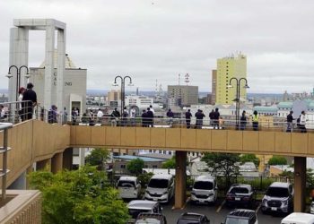 Peringatan Tsunami Jepang