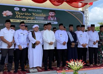 D:\2025\Agustus 2025\7 Agustus 2025\5\hal 5\Bupati Barito Kuala Bahrul Ilmi didampingi forum koordinasi pimpinan daerah.jpg