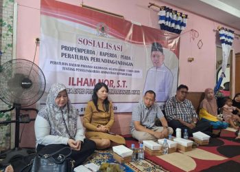Ilham Sosialisasikan IKD untuk Masyarakat