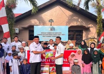 Imigrasi Batulicin salurkan bantuan untuk anak yatim