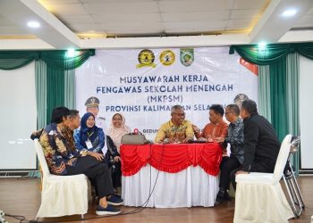 Pemkab Balangan Perkuat Kapasitas dan Peran Pengawas Sekolah