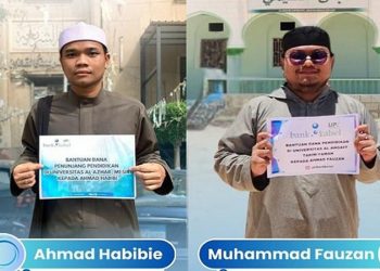 Dua Mahasiswa Kalsel Dapat Bantuan Pendidikan Bank Kalsel