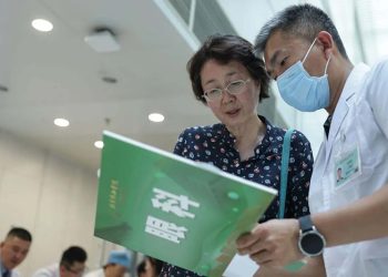 D:\2025\Oktober 2025\31 Oktober 2025\11\Halaman 1- 11 Jumat\tim.jpg