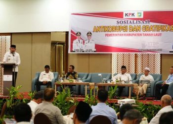 Pemkab Tala Gelar Sosialisasi Anti Korupsi