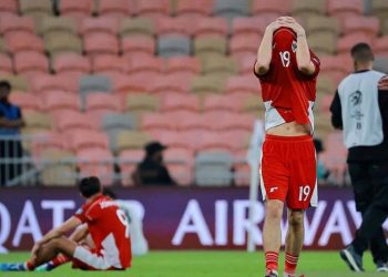 Timnas Indonesia dikalahkan Timnas Irak
