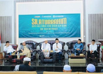 Bupati dan Wabup HSU Silaturahmi Dengan Ulama