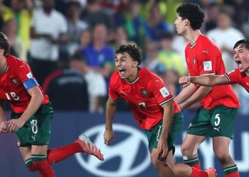 D:\2025\November 2025\26 November 2025\9\Olahraga Rabu\portugal.jpg