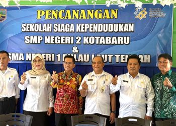 Dua Sekolah di Kotabaru Dicanangkan Jadi Sekolah Siaga Kependudukan