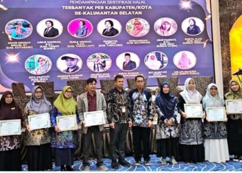 UIN Antasari bersama BI Meyelengarakan Halal Award Tahun 2025