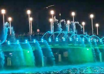 G:\2025\Desember 2025\23 Desember 2025\5\hal 5\Air mancur menari di jembatan pasar lama Banjarmasin.jpg