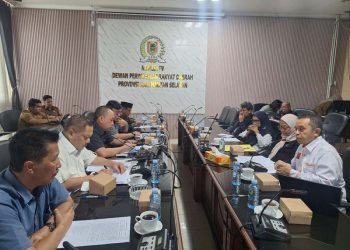 Komisi IV Akan Undang Rektorat ULM