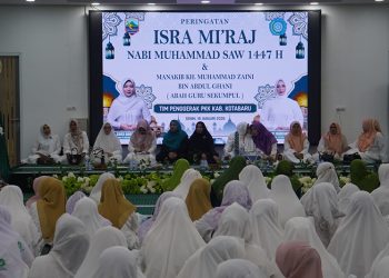 TP PKK Kotabaru Ajak Perkuat Iman dan Ketahanan Keluarga