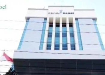 Lowongan Kerja Program Magang Bank Kalsel