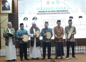 Gubernur Kalsel : Perkuat Sinergi Wujudkan Masyarakat Religius