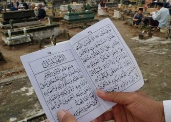 Ramadhan Itu Memperdalam Ibadah