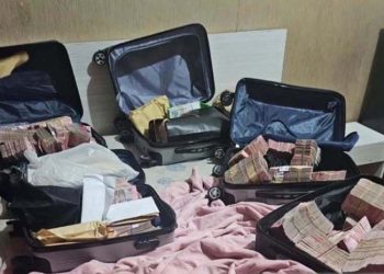 KPK Dukung Pembahasan RUU Perampasan Aset