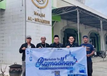 UPZ Bank Kalsel salurkan bantuan buka puasa di masjid ke-26