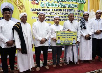 Safari Ramadhan di Masjid Hidayatul Ihsan desa Bataratat