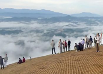 Tahura Sultan Adam Tetap Beroperasi Selama Libur Idul Fitri