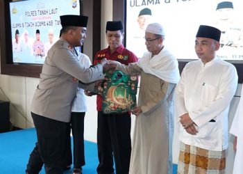 Polres Tala Gelar Buka Puasa Bersama Dengan Tokoh Agama dan OKP