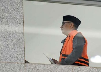 KPK Tepis Isu Tak Ada Aliran Uang ke Yaqut