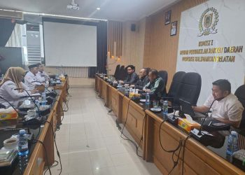 KPID Perlu Regulasi Dengan Pemprov