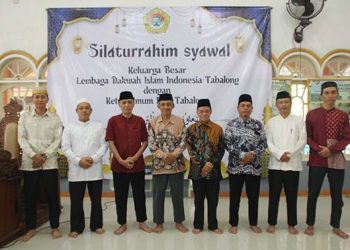 LDII Tabalong Gelar Silahturahim Syawal