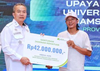 Pemprov Kalsel Dorong Perluasan Kepesertaan Anggota Jamsostek