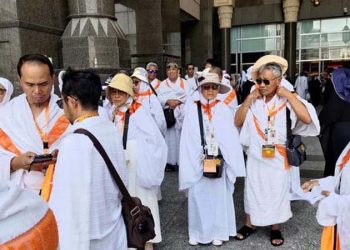 84 Kloter Haji Berangkat dari Terminal 2F Bandara Soetta