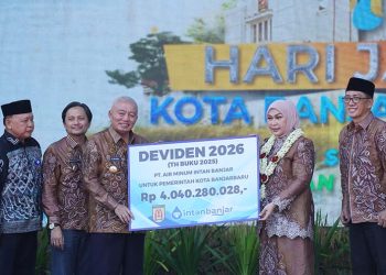 Muhidin: Banjarbaru Tunjukan Kemajuan Konsisten