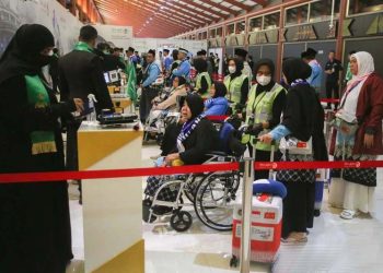 Kloter Pertama Embarkasi Jakarta Diberangkatkan
