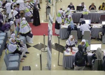 Kuasa Hukum Yaqut Bantah Ada Penerimaan Uang