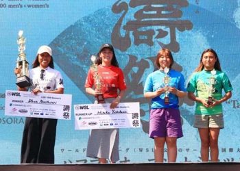 Peselancar Putri Indonesia Torehkan Sejarah di Jepang